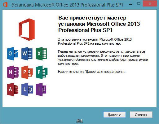 Товар 2