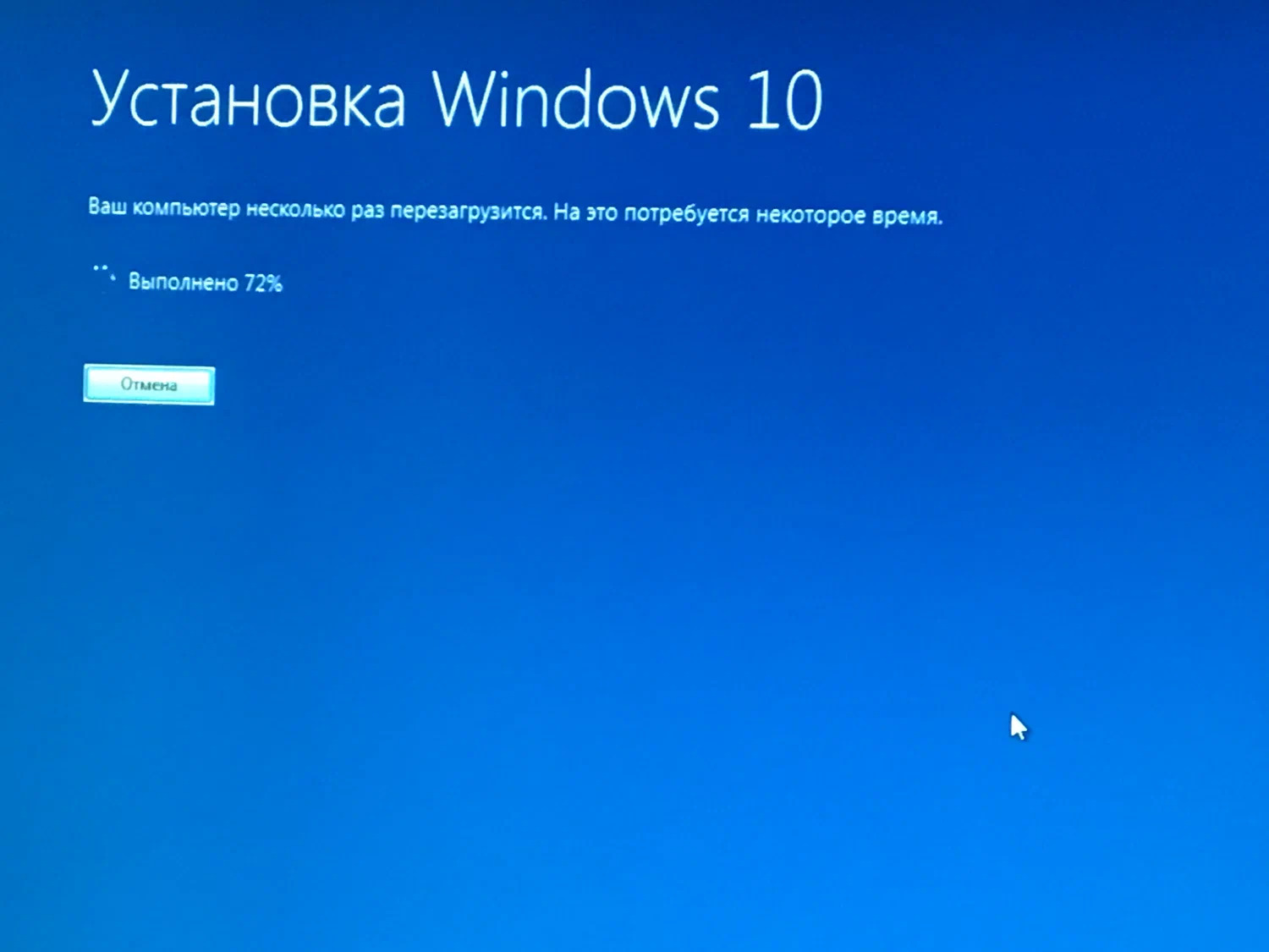 Товар 6