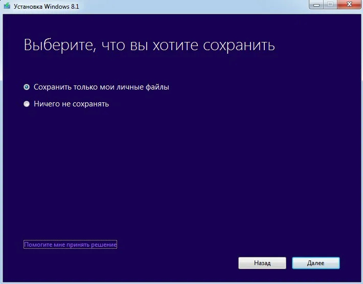 Товар 5